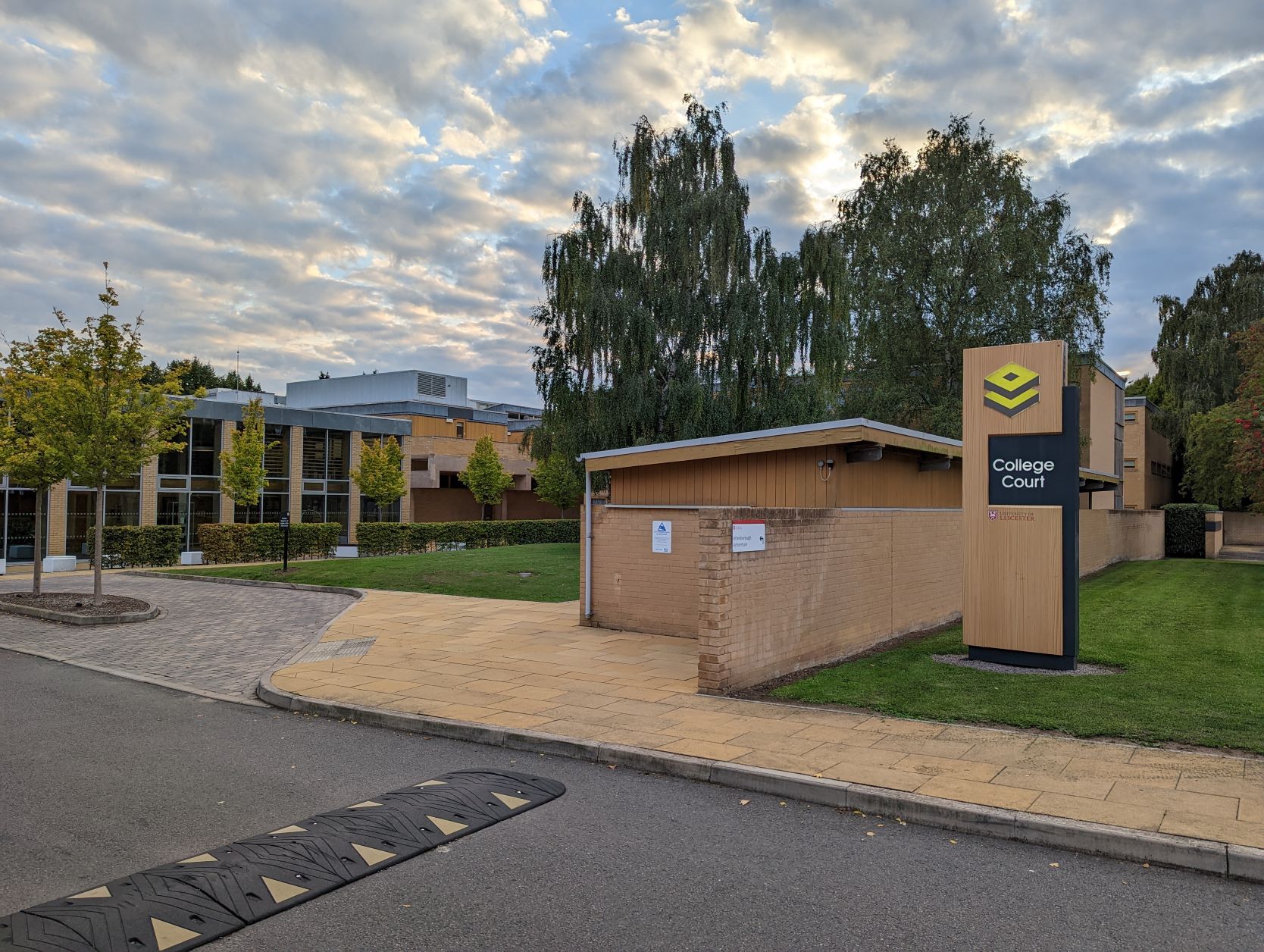 View of entrance to College Court